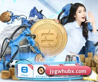 九游官网 APP 界面